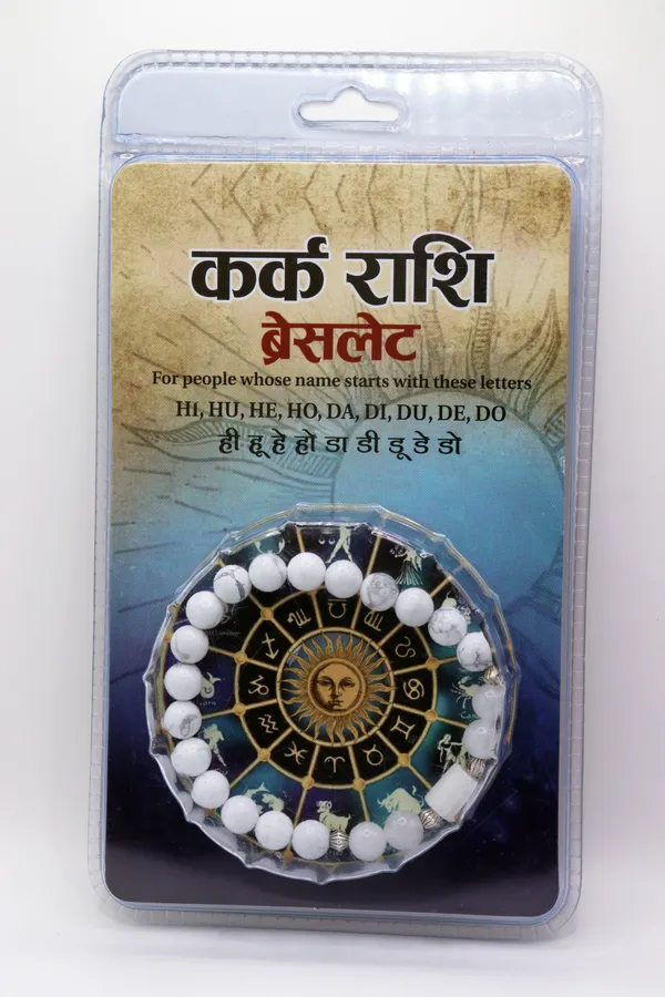Kark_Rashi_Zodiac_Sign_White_Beaded_Bracelet