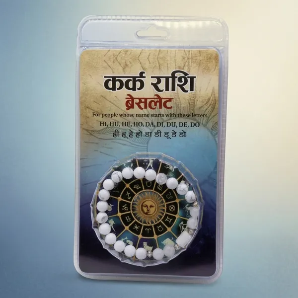 Kark_Rashi_Zodiac_Sign_White_Beaded_Bracelet
