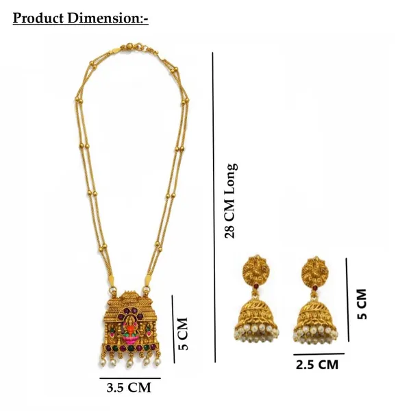 Gold_Brass_Temple_Gopuram_Lakshmi_Long_Necklace_Set_For_Women