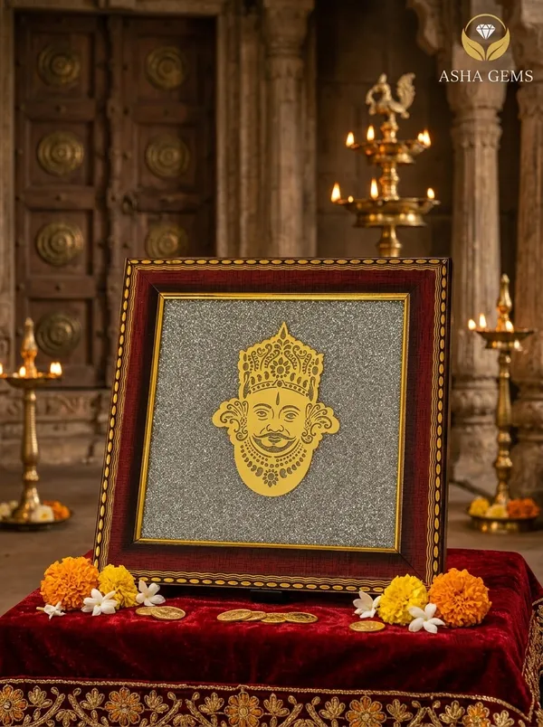 Khatu_Syam_Ji_Gold_&_Pyrite_Wall_Photo_Frame