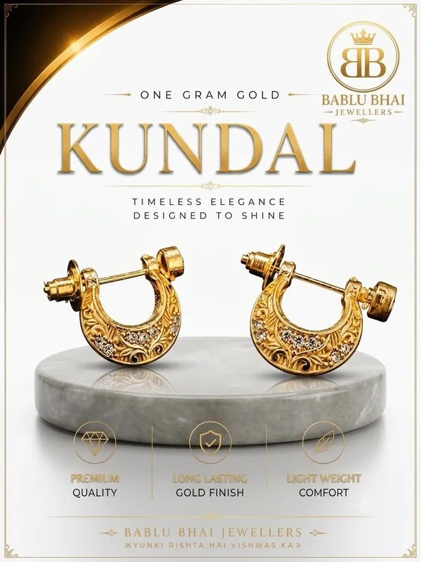 Premium_One_Gram_Gold_Plated_Kundal_05_Earrings_for_Ladies_and_Girls_|Daily_Wear_|_Bablu_Bhai_Jewels