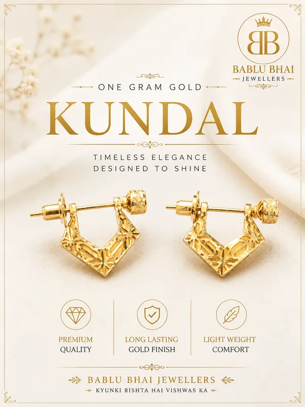 Premium_One_Gram_Gold_Plated_Kundal_For_Ladies_&_Girls_|_Daily_Wear_Earrings_|_Bablu_Bhai_Jewels