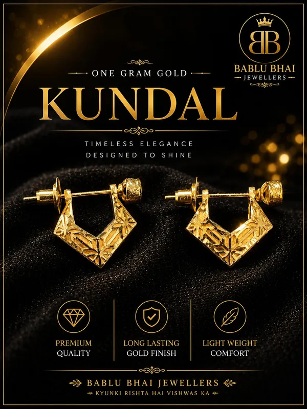 Premium_One_Gram_Gold_Plated_Kundal_For_Ladies_&_Girls_|_Daily_Wear_Earrings_|_Bablu_Bhai_Jewels