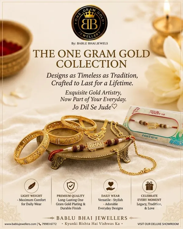 Premium_One_Gram_Gold_Plated_“BHAI”_Rakhi_|Designed_for_Raksha_Bandhan_|_Bablu_Bhai_Jewels