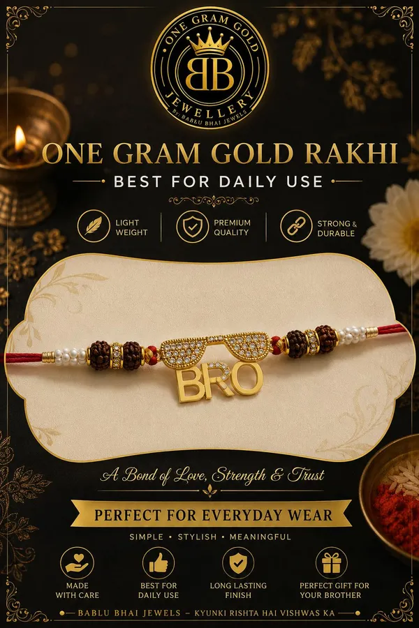 Premium_One_Gram_Gold_Plated_“BRO”_Rakhi_|Designed_for_Raksha_Bandhan_|_Bablu_Bhai_Jewels