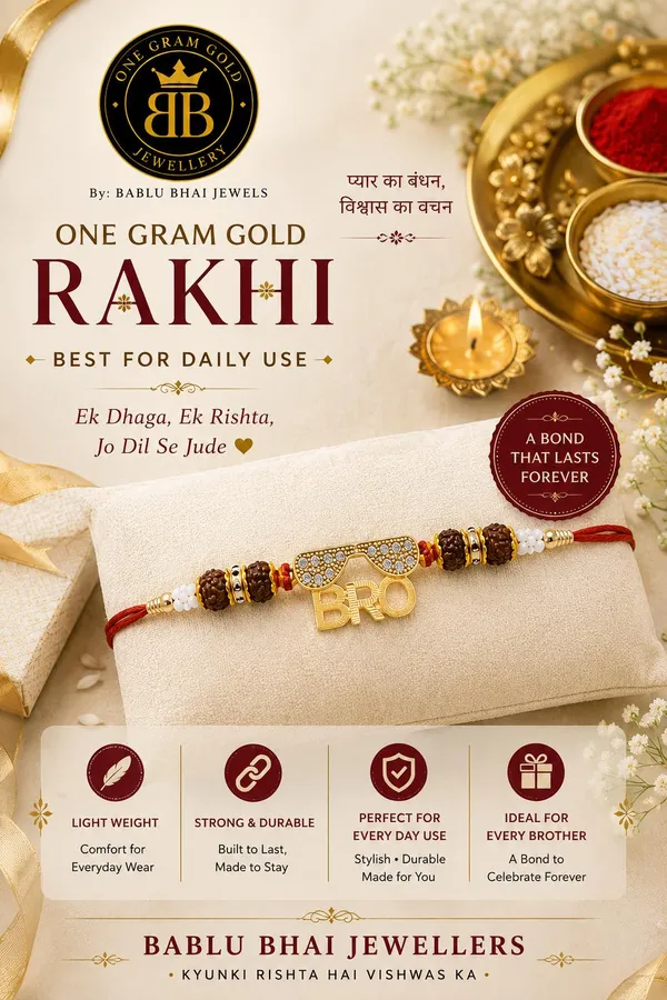 Premium_One_Gram_Gold_Plated_“BRO”_Rakhi_|Designed_for_Raksha_Bandhan_|_Bablu_Bhai_Jewels