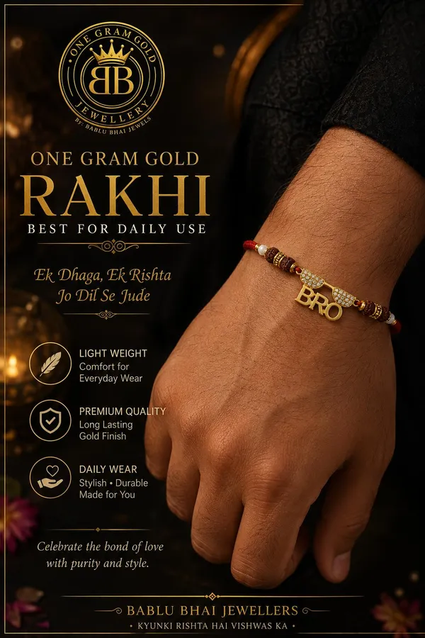 Premium_One_Gram_Gold_Plated_“BRO”_Rakhi_|Designed_for_Raksha_Bandhan_|_Bablu_Bhai_Jewels