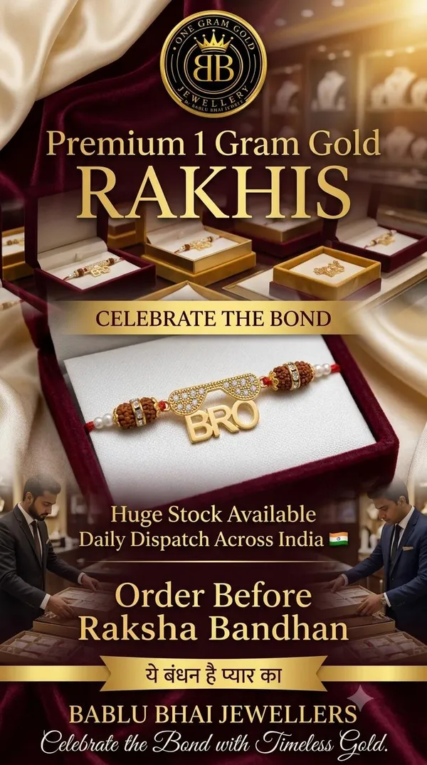 Premium_One_Gram_Gold_Plated_“BRO”_Rakhi_|Designed_for_Raksha_Bandhan_|_Bablu_Bhai_Jewels