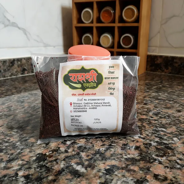 Yashshri_Exim_Whole_Mustard_Seeds_Rai