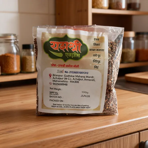 Yashshri_Exim_Roasted_Ajwain_Carom_Seeds_With_Sesame_Salt