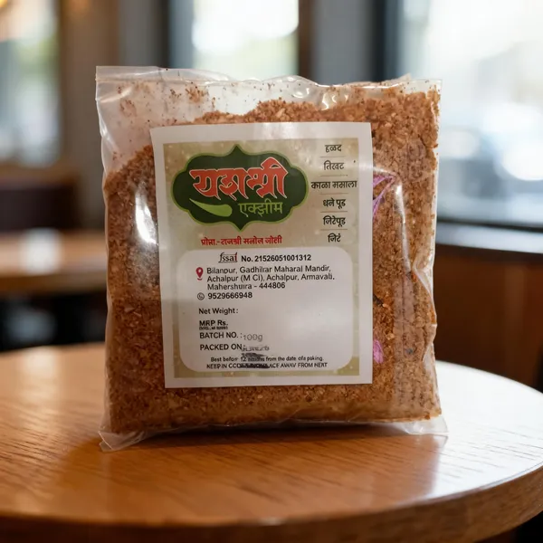 Yashshri_Exim_Tilachi_Chutney_Sesame_Spice_Blend