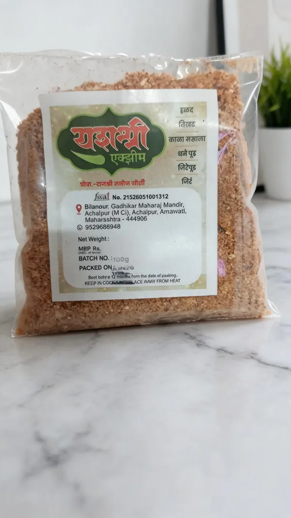 Yashshri_Exim_Tilachi_Chutney_Sesame_Spice_Blend