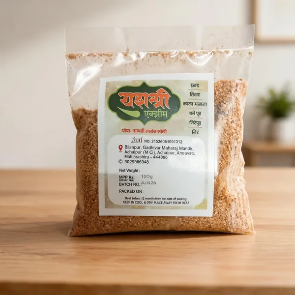Yashshri_Exim_Shengdana_Chutney_Roasted_Groundnut_Spice_Blend