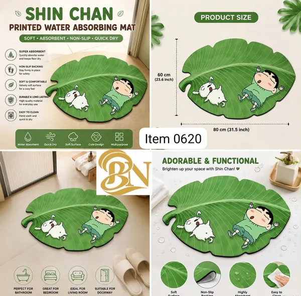 Leaf_Shape_Printed_Water_Absorbing_Mat_|_Soft_Non-Slip_Quick_Dry_Floor_Mat
