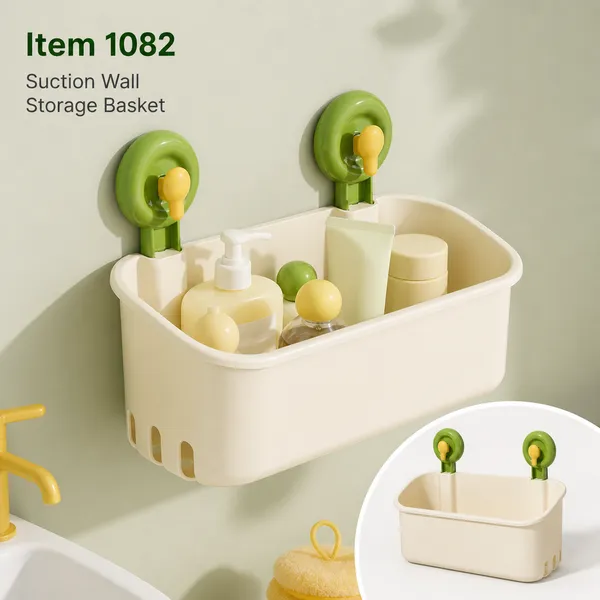 Suction_Wall_Storage_Basket