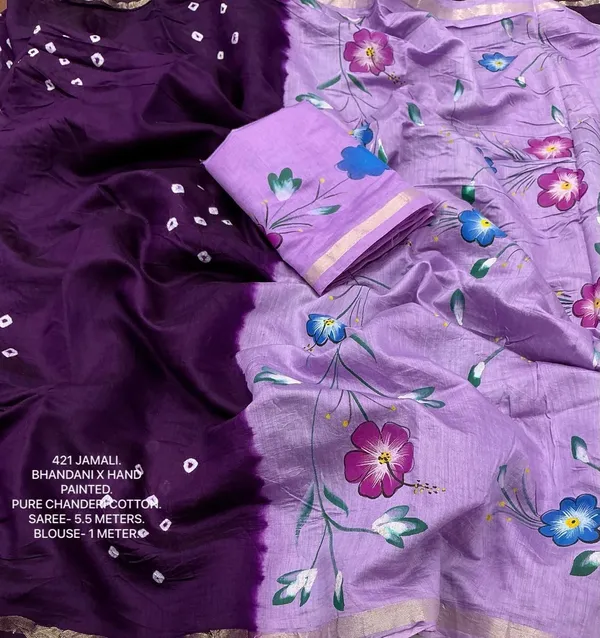 Printed_Daily_Wear_Cotton_Silk_Saree_(Purple)
