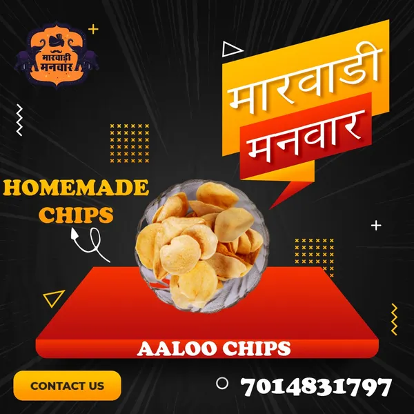 Marwadi_Manwar_Homemade_Aaloo_Chips_For_Fasting_Pack_Of_2