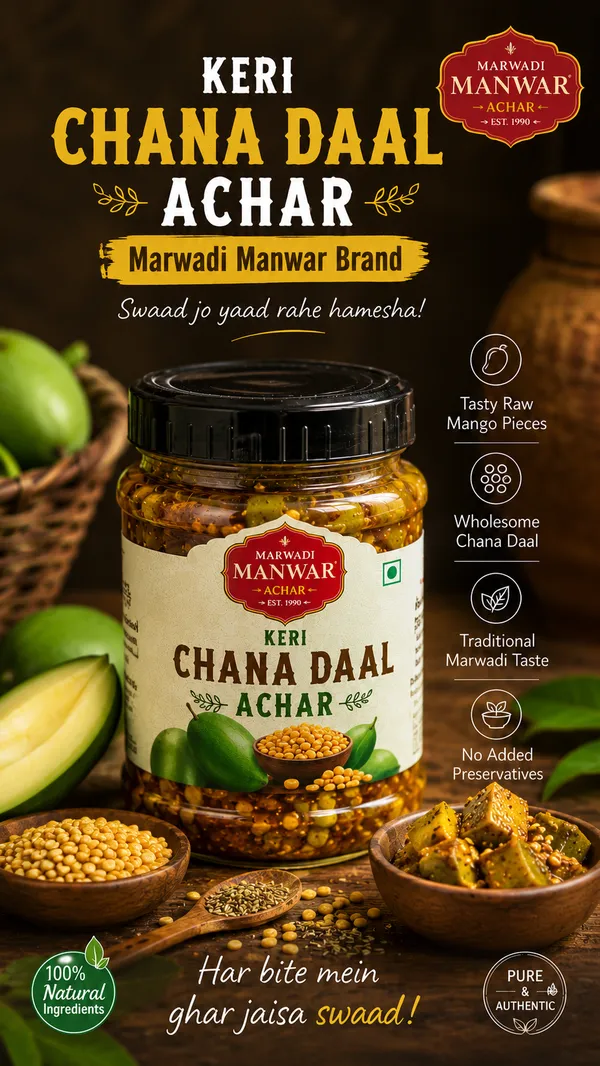 Pack_Of_2_Marwadi_Manwar_Keri_Chana_Daal_Achar