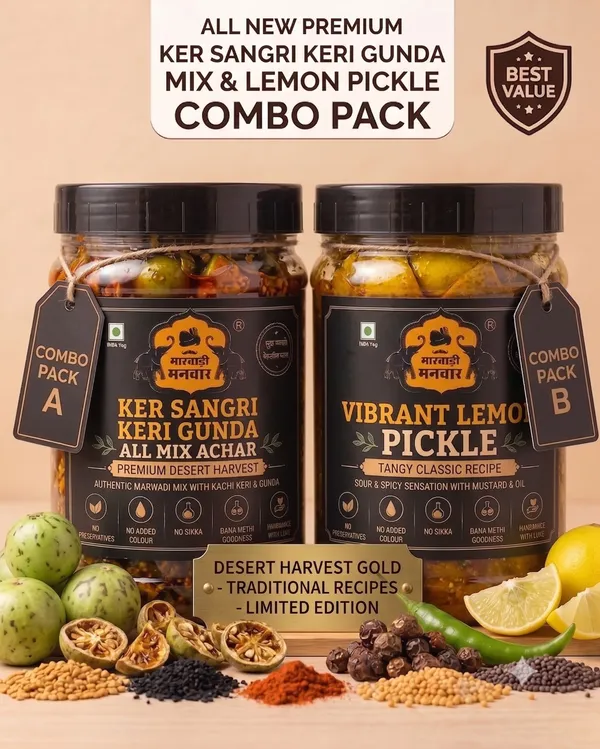Mix_Pickle__and_Nemboo_Pickle