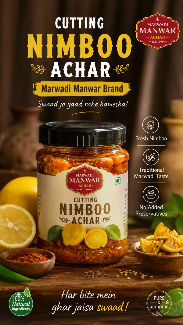 Marwadi_Manwar_Cutting_Nimboo_Achar_Pack_Of_2