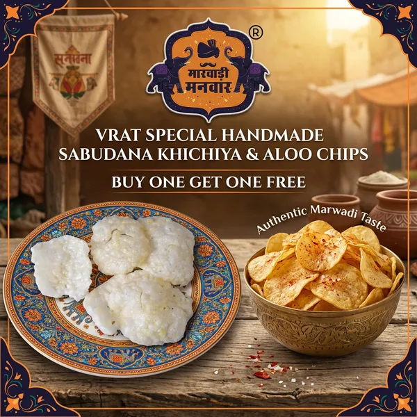 Vrat_Special_Sabudana_Kali_Mirch_Khichiya_and_aloo_chips_combo