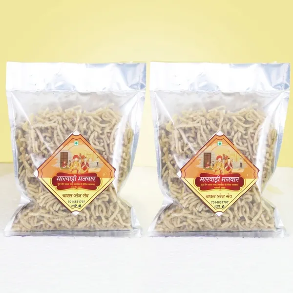 Marwadi_Manwar_Chawal_Plain_Sev_Namkeen_Pack_Of_2