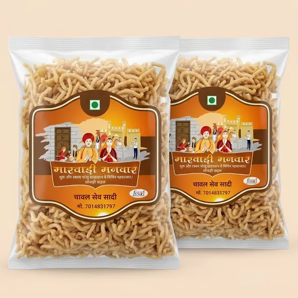 Marwadi_Manwar_Chawal_Sev_Sadi_Namkeen_400_G_Pack_Of_2