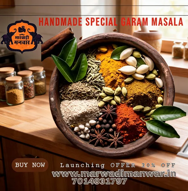 Marwadi_Manwar_Handmade_Special_Garam_Masala_400_Gm