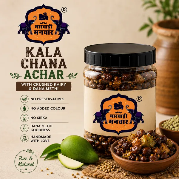 Kala_Chana_Achar_Pack_Of_2
