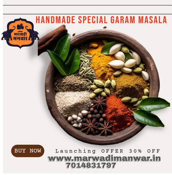 Marwadi_Manwar_Handmade_Special_Garam_Masala_400_Gm