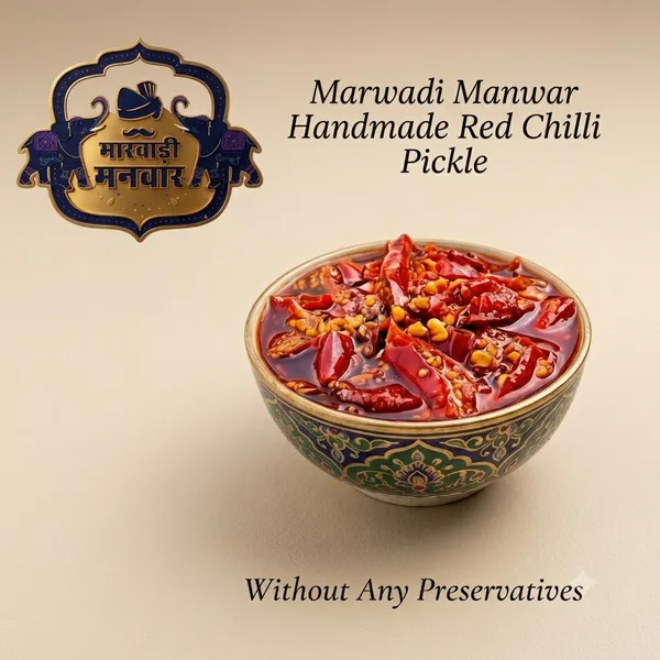pack_of_2_Desi_Lal_Mirch__Achar_pack_of_2
