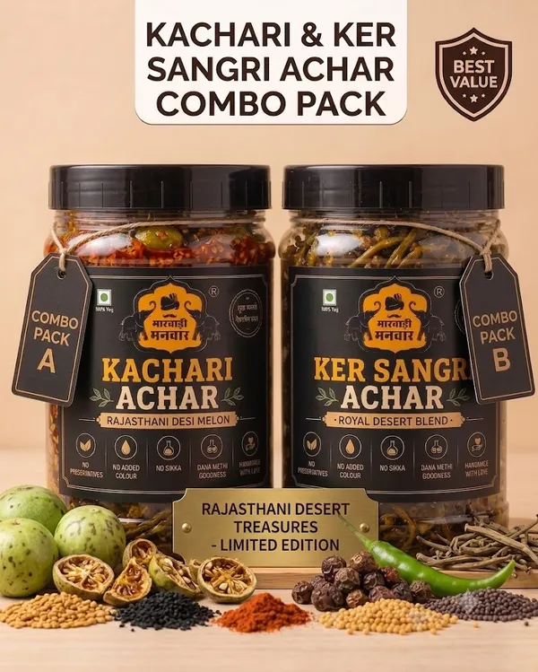 Ker_Sangri_&_Desi_Kachri_Achar_combo