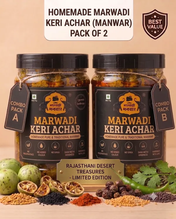 Pack_Of_2_Marwadi_Keri_Achar_Homemade