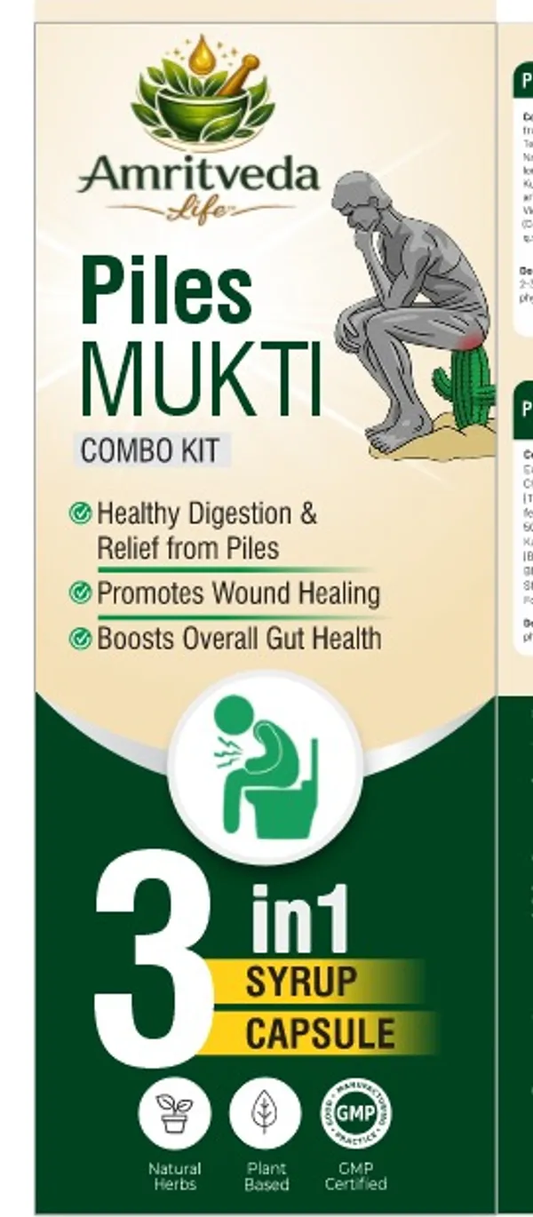 Piles_Mukti_Combo