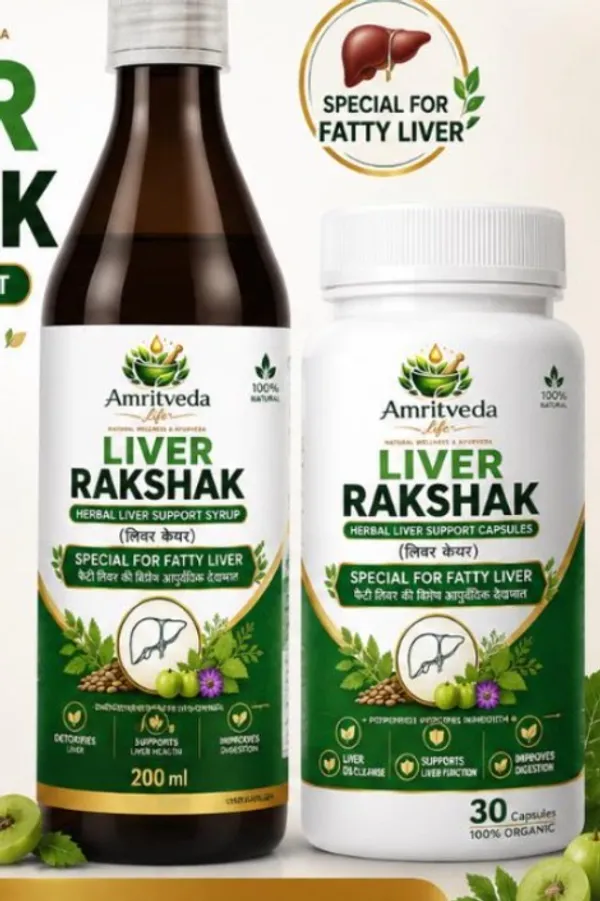 Liver_Rakshak_Combo