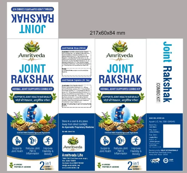 Joints_Rakshak_Combo
