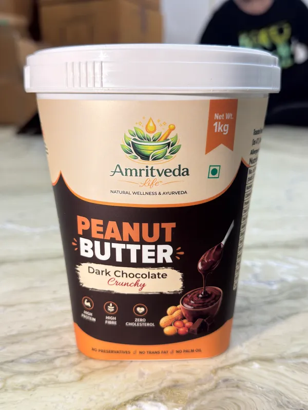 Peanut_Butter_1Kg