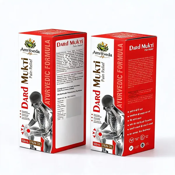 Dard_Mukti_Oil_-_Pack_of_2