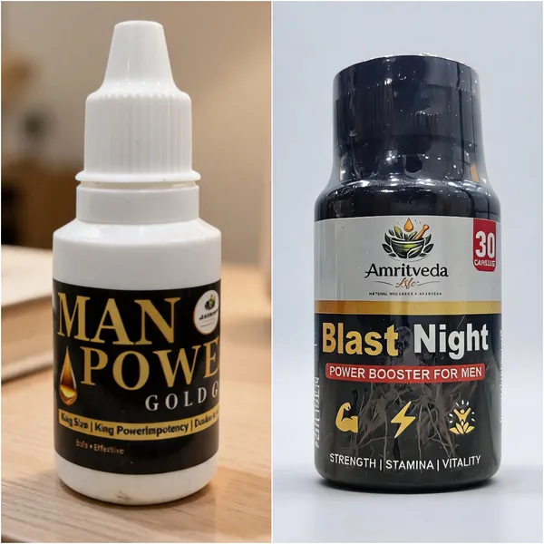 Man_Power_Gold_Oil_&_Blast_Night_Caps_Combo