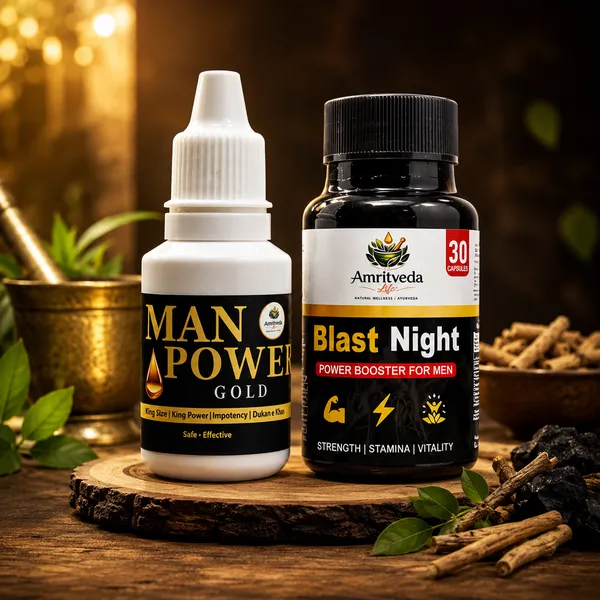 Man_Power_Gold_Oil_&_Blast_Night_Caps_Combo