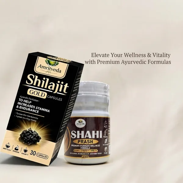 Shahi_Prash_&_Shilajit_Gold_Combo