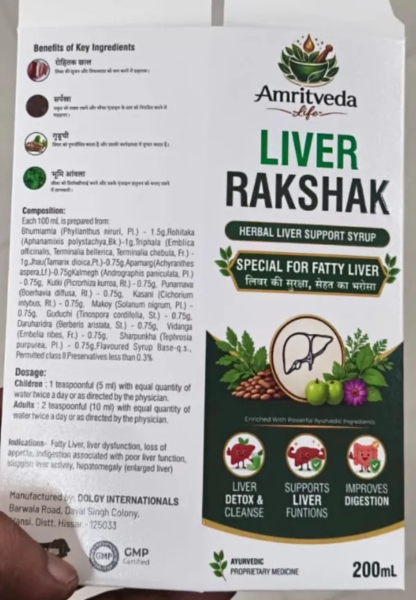 Liver_Rakshak_Syrup