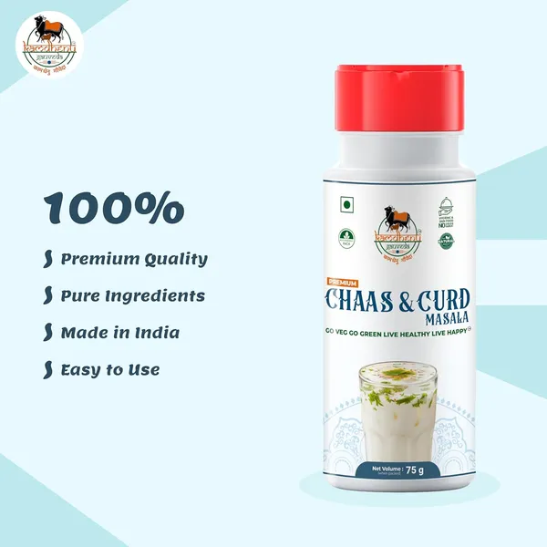 Chaas_Masala_Powder__