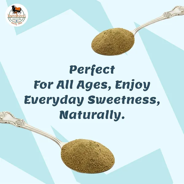 Chaas_Masala_Powder__