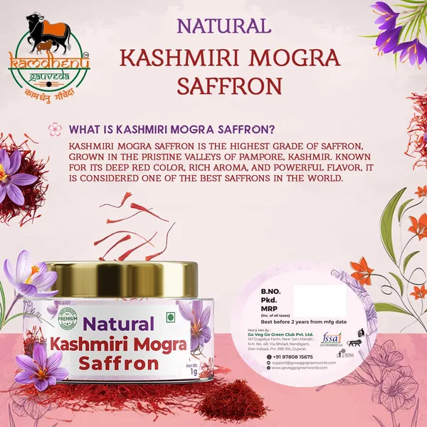 Kamdhenu_Gauveda_Kashmiri_Mogra_Saffron_Threads