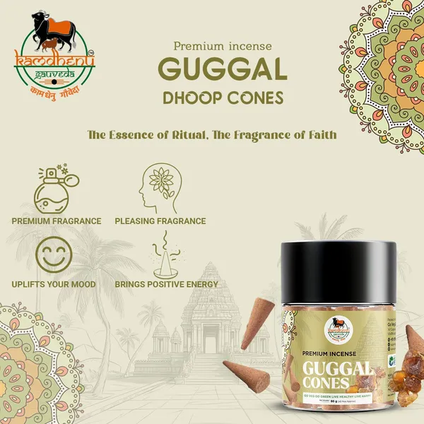 Pack_of_3_-_Kamdhenu_Gauveda_Natural_Guggal_Dhoop_Cones