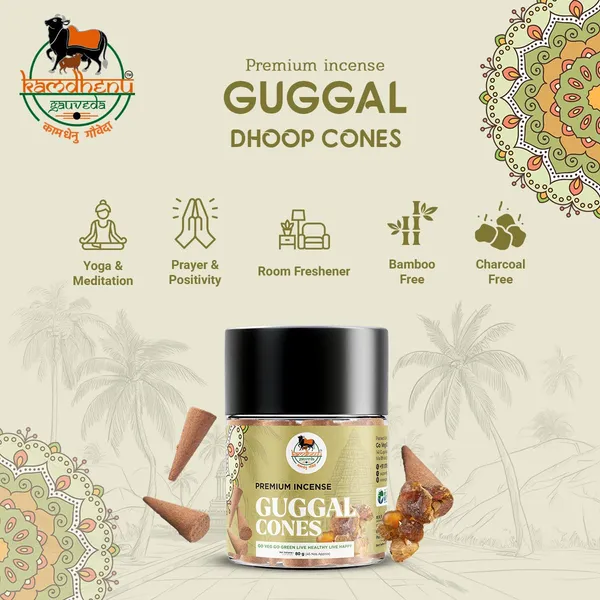 Pack_of_3_-_Kamdhenu_Gauveda_Natural_Guggal_Dhoop_Cones