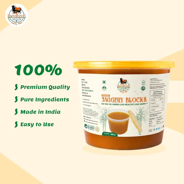 Pack_of_2_-_Kamdhenu_Gauveda_Natural_Sugarcane_Jaggery