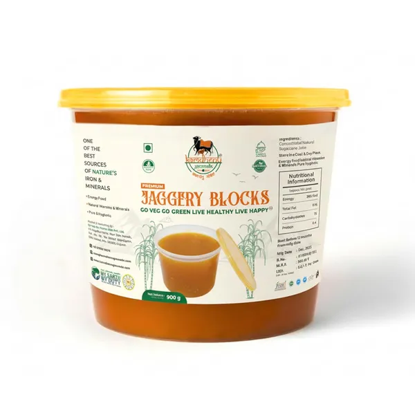 Pack_of_2_-_Kamdhenu_Gauveda_Natural_Sugarcane_Jaggery