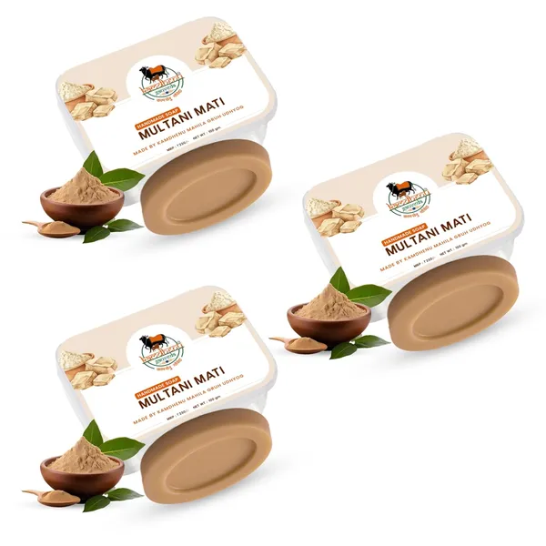Pack_of_2_-_Kamdhenu_Gauveda_Multani_Mitti_Deep_Cleansing_Handmade_Soap__